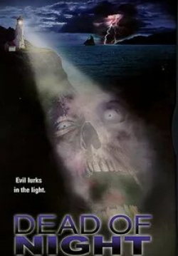 Кристофер Адамсон и фильм Демон ночи (1999)