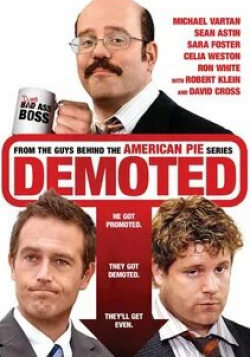 Дэвид Кросс и фильм Demoted (2011)