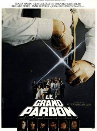 Жерар Дармон и фильм День искупления (1981)
