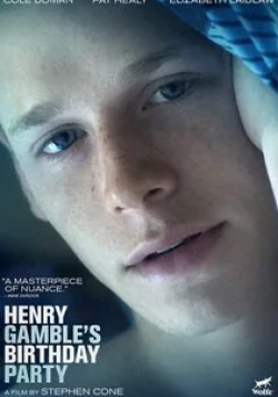 Пэт Хили и фильм День рождения Генри Гэмбла (2015)