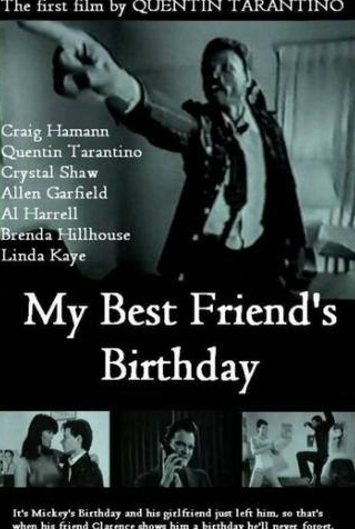 Аллен Гарфилд и фильм День рождения моего лучшего друга (1987)