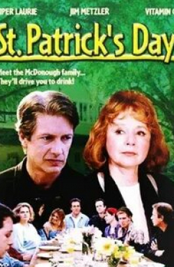Джоэнн Барон и фильм День Святого Патрика (1997)