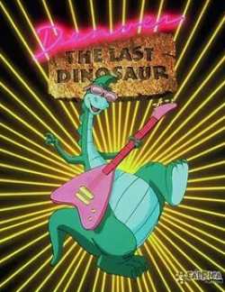 кадр из фильма Денвер, последний динозавр