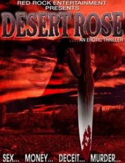 Билли Драго и фильм Desert Rose (2002)