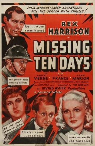 Рекс Харрисон и фильм Десять дней в Париже (1940)