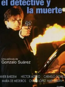 Мария де Медейруш и фильм Детектив и смерть (1994)