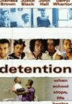 Реджи Дэвис и фильм Detention (1998)