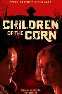 кадр из фильма Дети кукурузы