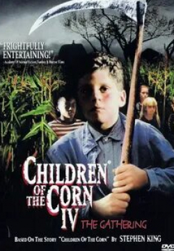Карен Блэк и фильм Дети кукурузы 4: Сбор урожая (1996)