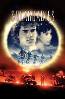 Ричард Джордан и фильм Дети солнца (1986)