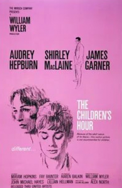Одри Хепберн и фильм Детский час (1961)