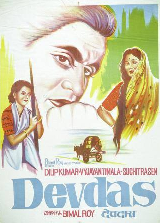Дилип Кумар и фильм Девдас (1955)