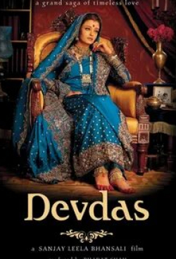 Мадхури Диксит и фильм Девдас (2002)