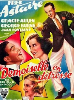 Джордж Бернс и фильм Девичьи страдания (1937)