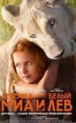 кадр из фильма Девочка Миа и белый лев