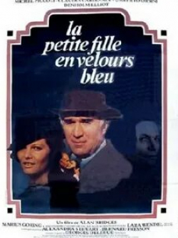 Мариус Горинг и фильм Девочка в голубом бархате (1978)