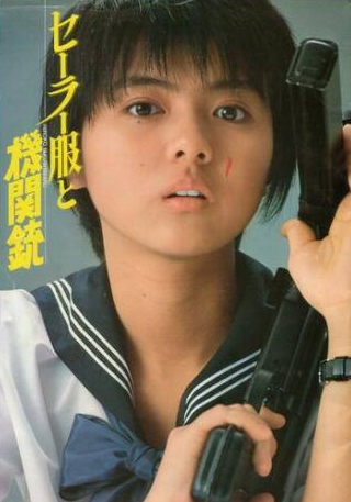 Акира Эмото и фильм Девочка в матроске и автомат (1981)