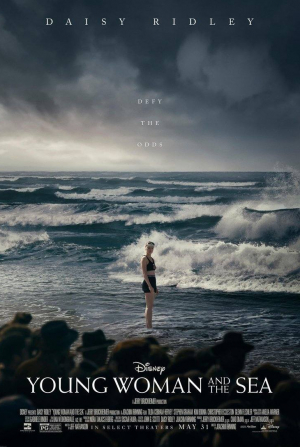 Стивен Грэм и фильм Девушка и море (2024)