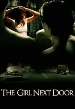 Катрин Мэри Стюарт и фильм Девушка по соседству (2007)
