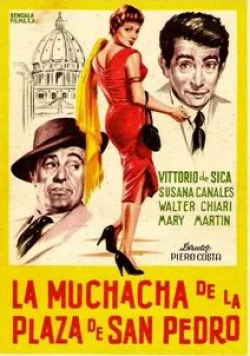 Витторио Де Сика и фильм Девушка с площади Сан-Пьетро (1958)