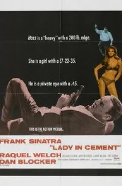 Рэкел Уэлч и фильм Девушка в цементе (1968)