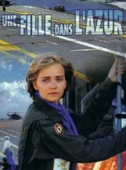 Николя Бриансон и фильм Девушка в голубом (2001)