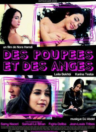 Лейла Бехти и фильм Девушки и ангелы (2008)