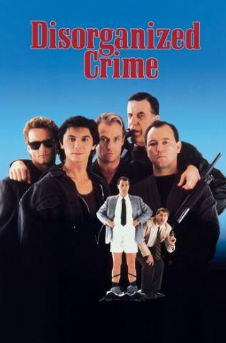 Фред Гуинн и фильм Дезорганизованная преступность (1989)