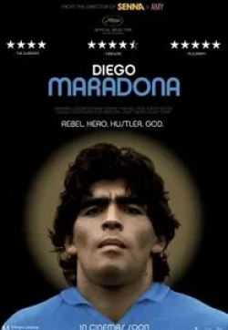 Диего Марадона кадр из фильма