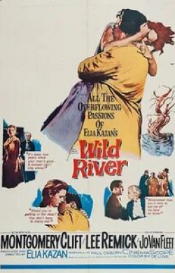 Ли Ремик и фильм Дикая река (1960)