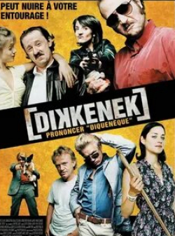 Франсуа Дамиенс и фильм Диккенек (2006)