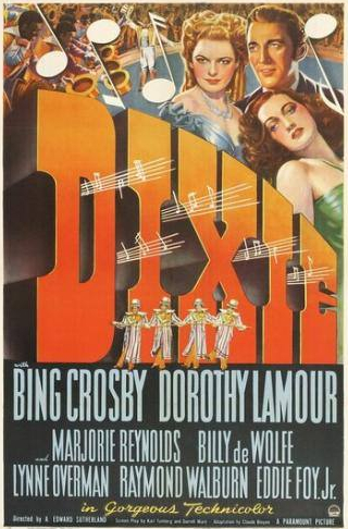 Дороти Ламур и фильм Дикси (1943)