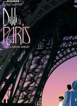 кадр из фильма Дилили в Париже