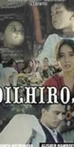 Закир Мухамеджанов и фильм Дилхирож (2002)