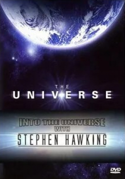 Discovery: Во Вселенную со Стивеном Хокингом