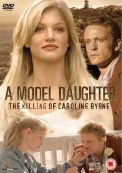 Дэвид Лайонс и фильм Дитя моды: Убийство Кэролайн Берн (2009)