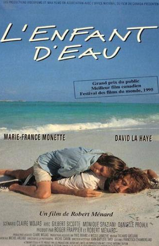 Давид Ла Эй и фильм Дитя океана (1995)