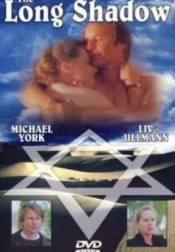 Майкл Йорк и фильм Длинная тень (1992)