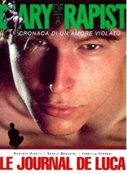 Гойя Толедо и фильм Дневник насильника (1995)