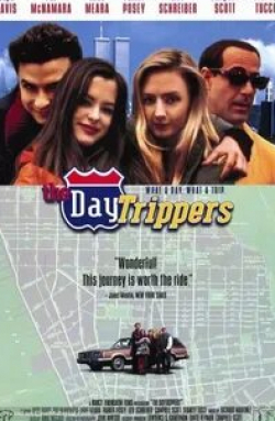 Хоуп Дэвис и фильм Дневные путешественники (1996)