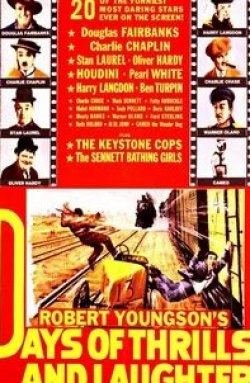 Оливер Харди и фильм Дни страха и смеха (1961)