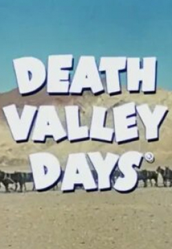 кадр из фильма Дни в долине смерти