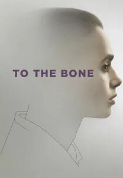 кадр из фильма До костей