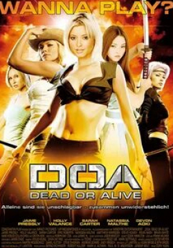 Сара Картер и фильм D.O.A.: Живым или мертвым (2006)