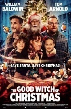 Брюс МакГуайр и фильм Добрая ведьма Рождества (2022)