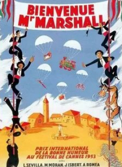 Хосе Исберт и фильм Добро пожаловать, мистер Маршалл (1953)