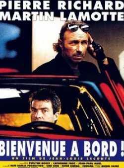 Пьер Ришар и фильм Добро пожаловать на борт! (1990)