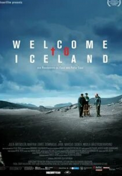Юлия Брендлер и фильм Добро пожаловать в Исландию (2016)