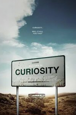 Кристиан Солимено и фильм Добро пожаловать в Любопытство (2018)