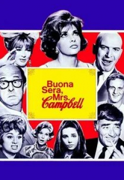 Телли Савалас и фильм Доброго вечера, миссис Кэмпбелл (1968)